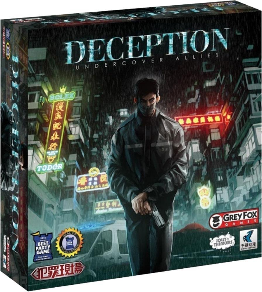 Deception: Undercover Allies Kickstarter Board Game Expansion - The Game  Steward